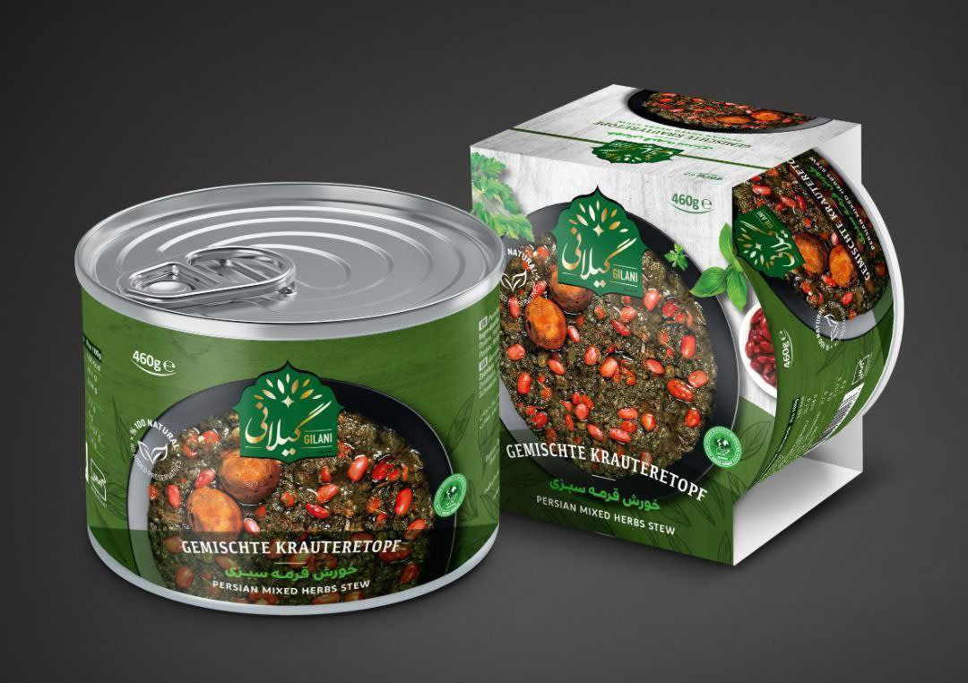 قرمه سبزی با کیفیت عالی مناسب ۴ نفر